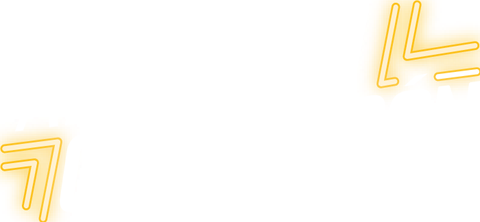 Logo Al Rincón con Rincón